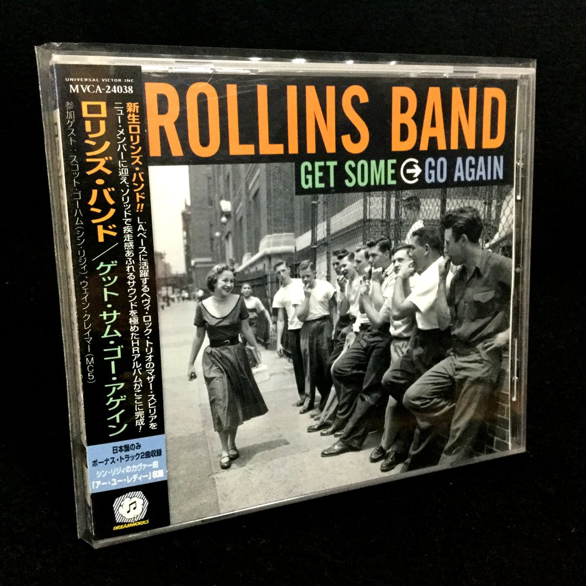 youcharist's tweet photo. 20th ANNIVERSARY!!!!!!!!!!!!!!!!!!!!!

ROLLINS BAND "Get Some Go Again"
[February 19th, 2000 JAPAN / February 29th, 2000 wiki,discogs]

#ROLLINSBAND #GetSomeGoAgain
#HenryRollins #JasonMackenroth #MarcusBlake
#JimWilson #ScottGorham #WayneKramer  #DreamWorksrecords https://t.co/xRojmtKmdC