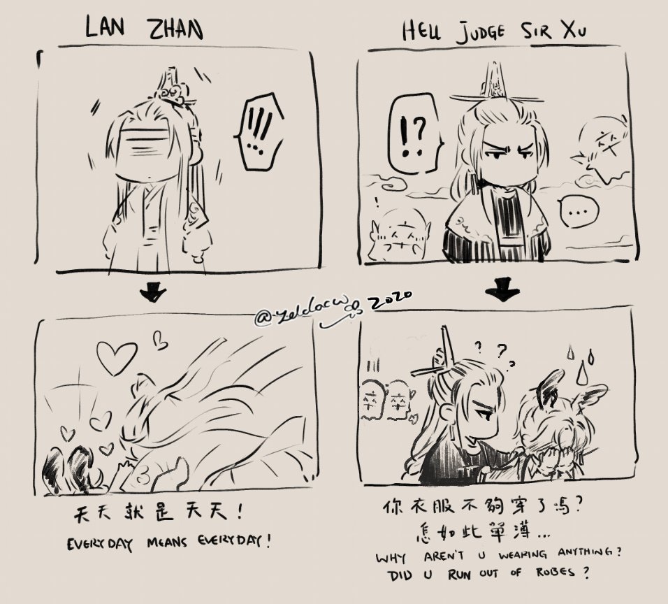 Wei Ying vs. XuanYu & Lan Zhan vs. Sir Xu
There are two types of people in the world (●˙-˙●)
世上有兩種人 (●˙-˙●)
**Hell Judge Sir Xu is my OC. I made him to give XuanYu a happy ending. See my twitter moment for their story.
#魔道祖师 #MDZS