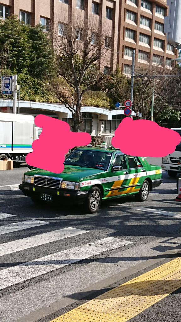 長島拓海 Tj9002f Twitter 長島拓海 Tj9002f Twitter