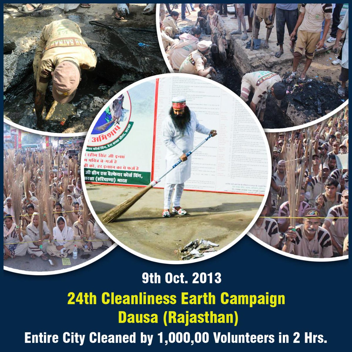 AInsaaaaaa's tweet photo. #SwachhtaAbhiyaan
#SaintDrGurmeetRamRahimSinghJi
#DeraSachaSauda
#SaintMSG
#BabaRamRahim 
संत डॉ गुरमीत राम रहीम सिंह जी इन्सां हमेशा अपने आसपास सफाई रखने के लिए प्रोत्साहित करते हैं, जिससे समाज बीमारियों से लड़ने और स्वस्थ जीवन जीने के लिए सक्षम हो👇👇 https://t.co/ZhU4McejuO