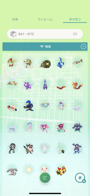 ポケモン図鑑のtwitterイラスト検索結果 古い順