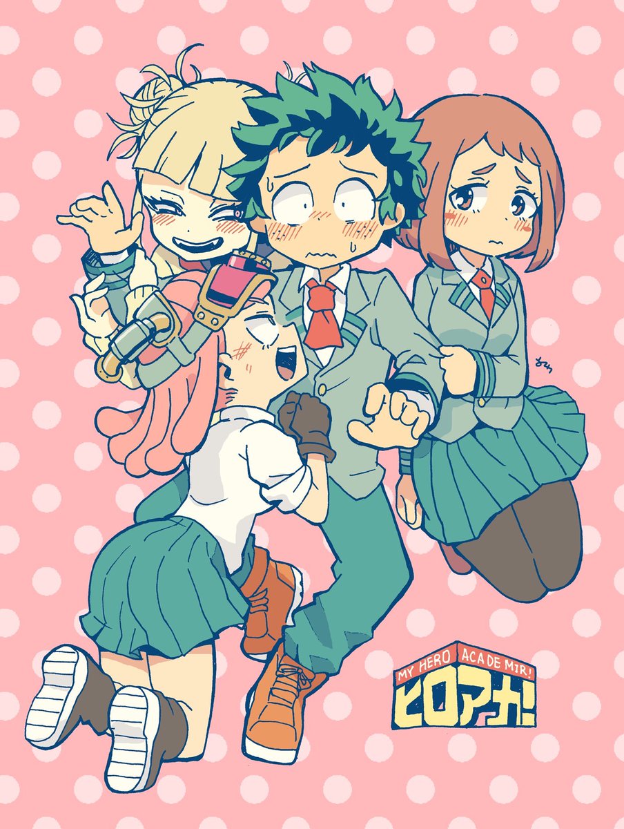 #これを見た人はピンク色の画像を貼れ
ピンクも好き!
?????????????❤️????????????????