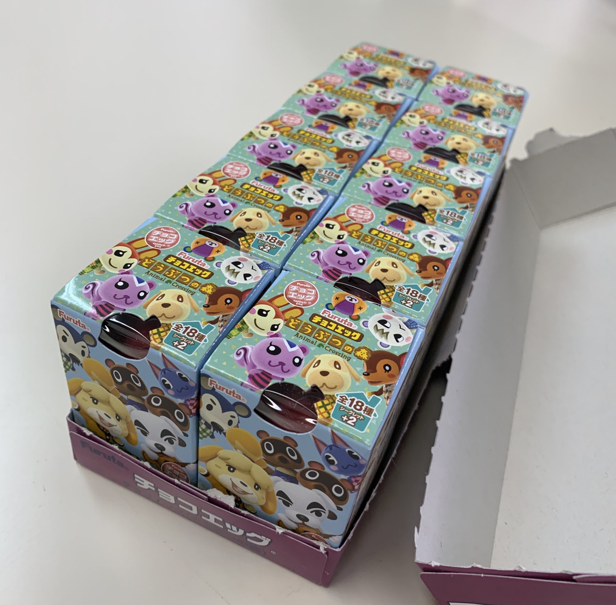 ニンドリ ニンテンドードリーム編集部 じゃじゃん チョコエッグ どうぶつの森 です 誰に会えるかな シークレットは出てくれるかな T Co Bixjp635rg Twitter