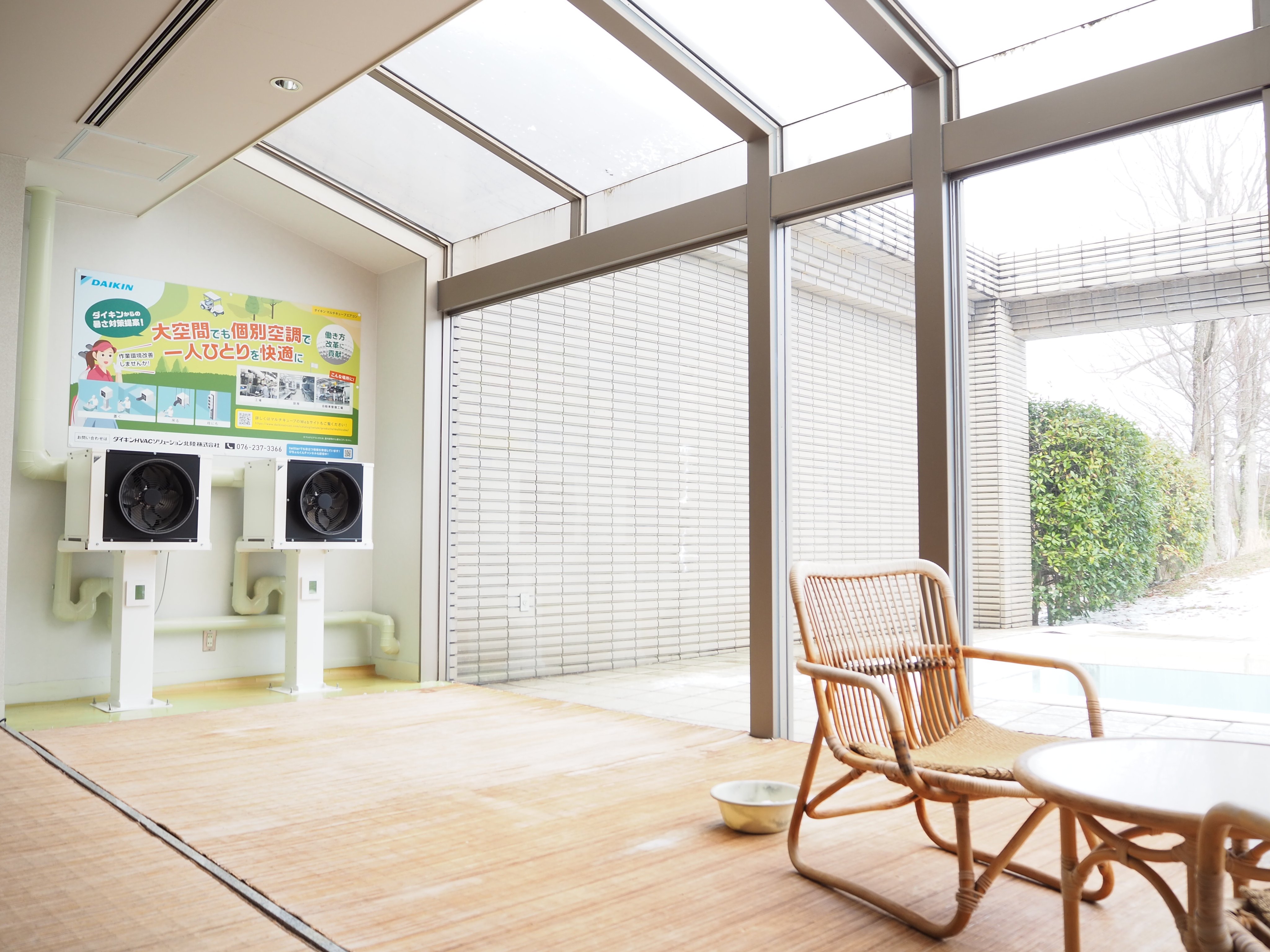 ダイキン北陸💧(◉ω◉) on X: 