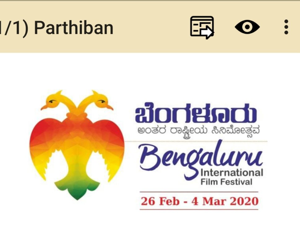 rparthiepan's tweet photo. #OSS7
My sincere thanks to bengaluru international film festival for screening my film OSS7 on the 3rd of March. Ill b attending the show.
பெண்களூருவில் சந்திப்போம்! https://t.co/QwZtD6IjTI