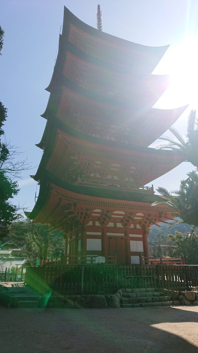 mikitomo_k's tweet photo. 来ちゃった！広島！！
ぶらっと一人旅！！！ https://t.co/bYSUO2zB6Q