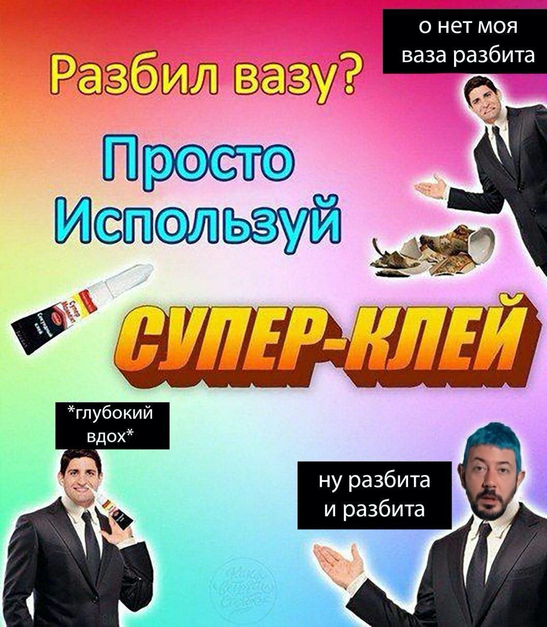 ERH-tHHX0AAY6N_?format=jpg&name=large