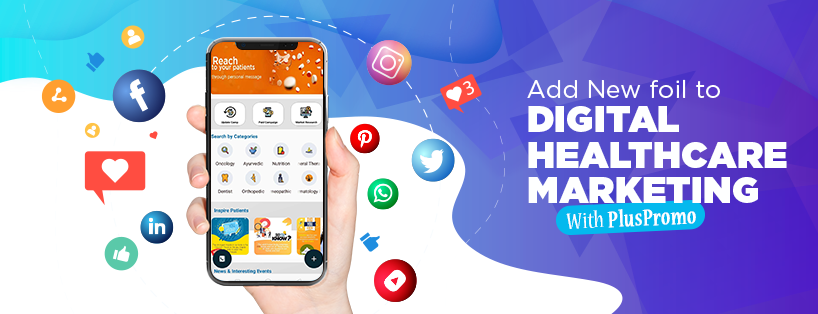 pluspromo_in's tweet photo. Add new foil to Digital Healthcare Marketing with PlusPromo.
Download the App Now! https://t.co/iHyI6e72t7 

#PlusPromoApp #HealthcareDigitalMarketing #BestDoctorApp #HospitalMarketing #MedicalMarketing #MedicalApp https://t.co/uICVcKAe7z