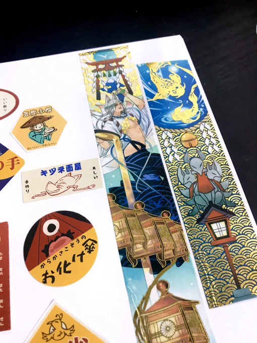Gonna store washi tape too!! (Gorgeousssss tape by @aldreichd ) 