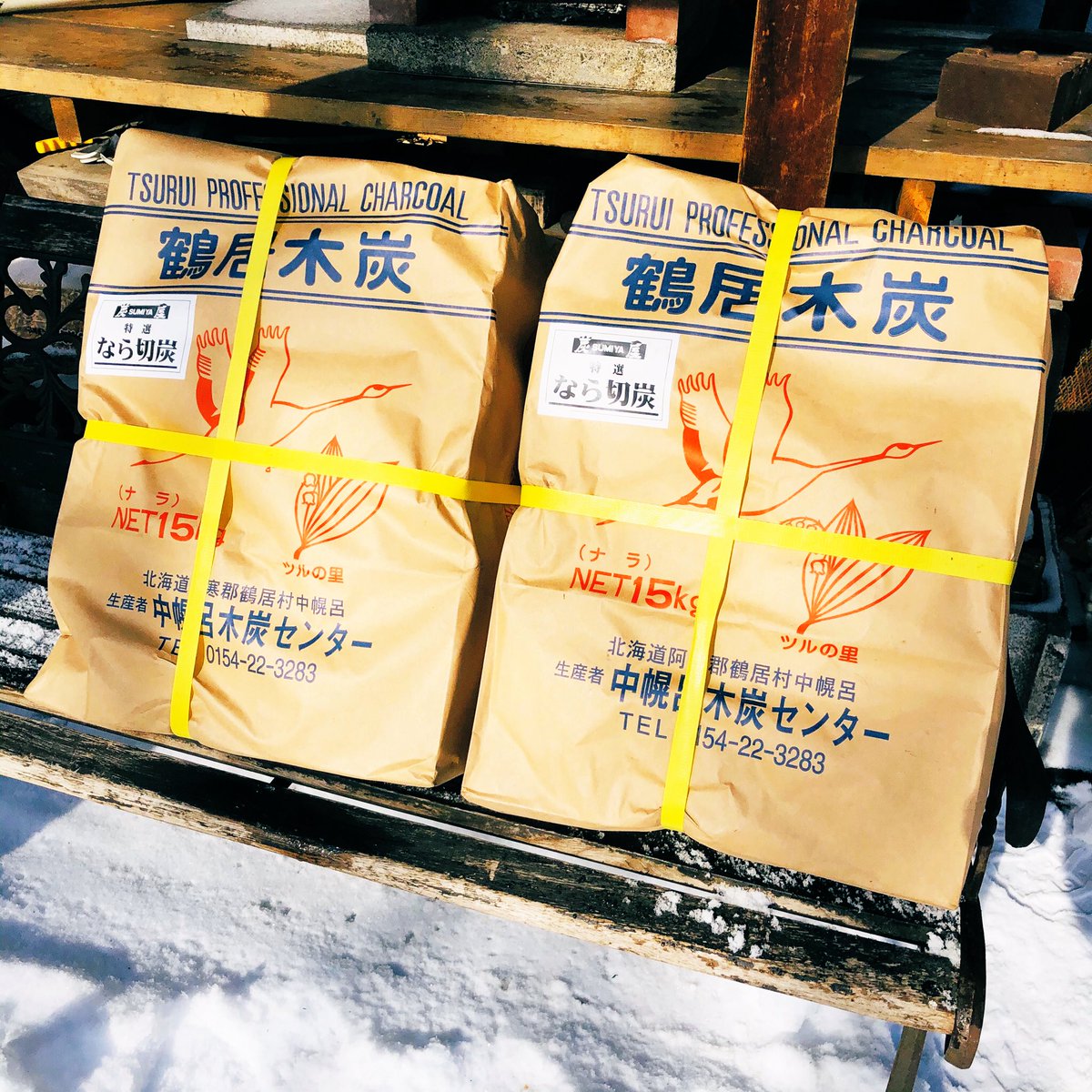 隠れ家的オートキャンプ場 遊び小屋コニファー Trsene V Twitter