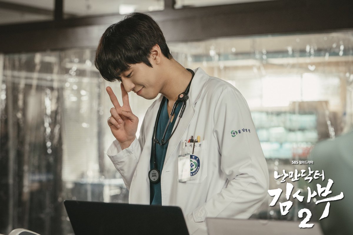 [2020.02.19]"Dr. Romantic 2" Episode 13 Still Cuts (1) @SBSNOW  #안효섭 #ahnhyoseop #seowoojin #DrRomantic2