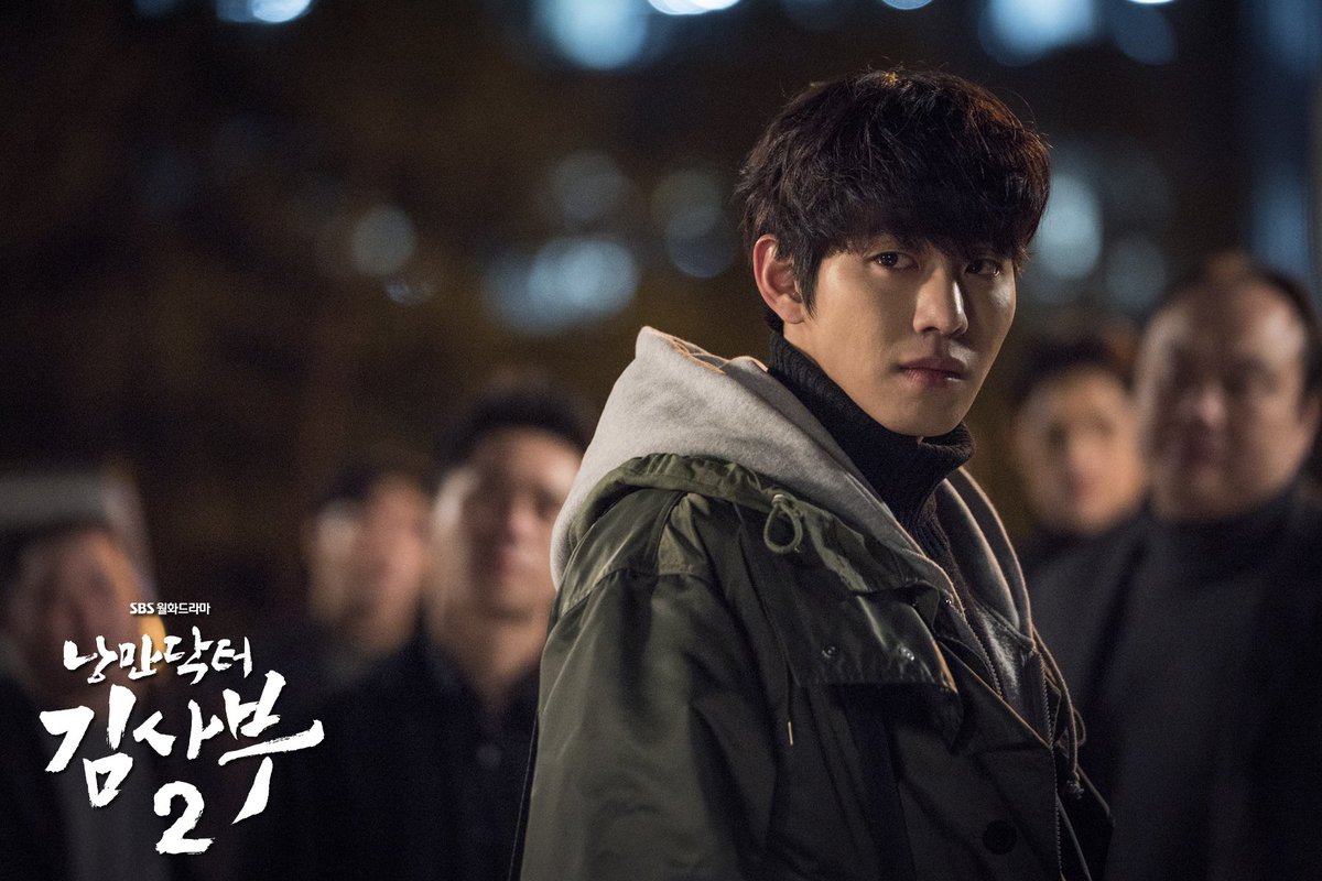 [2020.02.19]"Dr. Romantic 2" Episode 13 Still Cuts (3) @SBSNOW  #안효섭 #ahnhyoseop #seowoojin #DrRomantic2