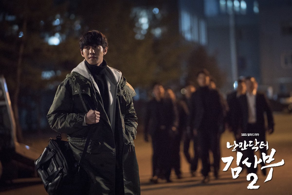 [2020.02.19]"Dr. Romantic 2" Episode 13 Still Cuts (3) @SBSNOW  #안효섭 #ahnhyoseop #seowoojin #DrRomantic2