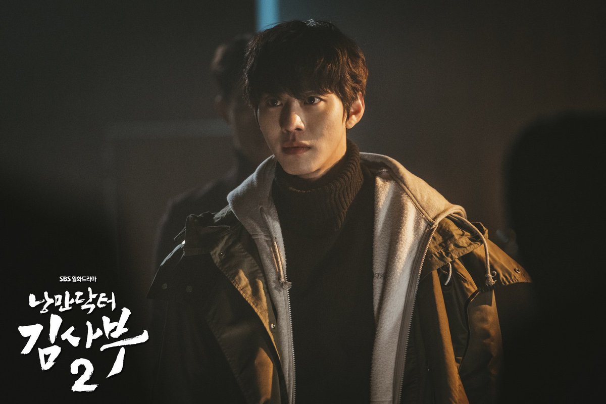 [2020.02.19]"Dr. Romantic 2" Episode 13 Still Cuts (3) @SBSNOW  #안효섭 #ahnhyoseop #seowoojin #DrRomantic2