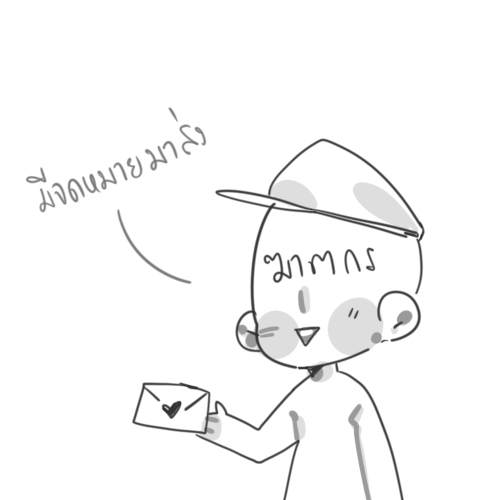 การฆาตกรรมครั้งที่ 2 

แป้นบาส : privatter.net/i/4514424

ห้องน้ำ : privatter.net/i/4514432

#WSHAU