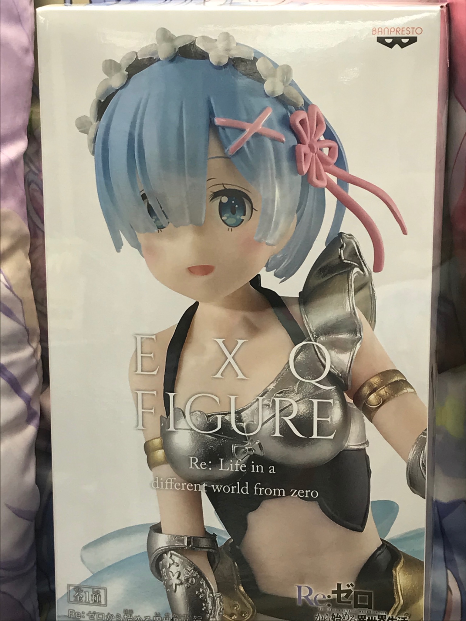 ジョイシティ日本橋店 大阪は日本橋のガチャガチャ情報 先ほど 鬼滅の刃ここみえアクリルフィギュア参ノ型 を投入しました 少なくなってもガチャ15杯分を追加で投入していくので覗いてみてね Ufoキャッチャーにはリゼロ プライズ フィギュア レム