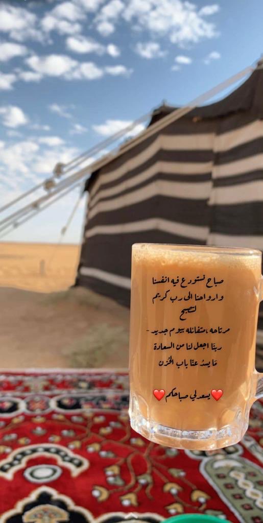 3sfooora2's tweet image. 