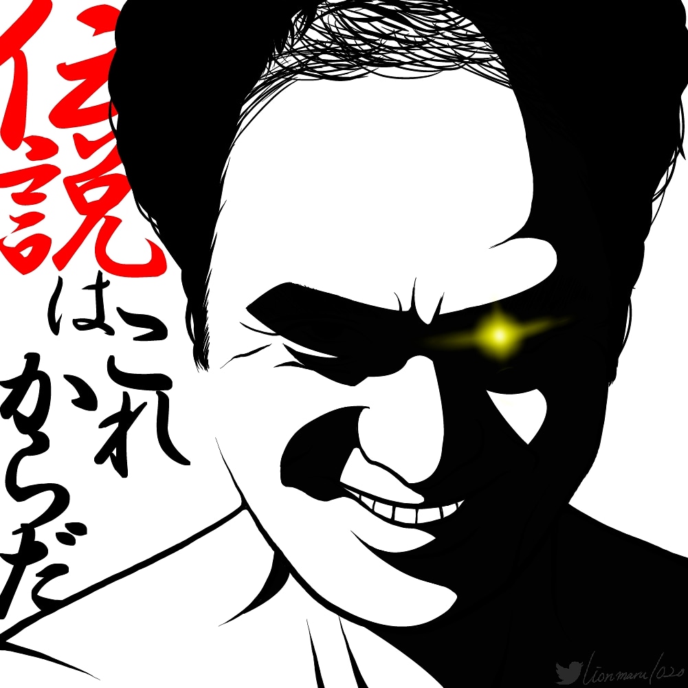 ライオン丸 絵描き屋さんの方 エガちゃんのyoutubeチャンネル ついこの前100万人登録達成したかと思ったらもう150万人超えとる 江頭2時50分 エガちゃん 芸人 似顔絵 イラスト Portrait Illustration Youtuber Youtube ココナラ ココナラ ライオン丸 絵描き屋さんの方 エガちゃんのyoutubeチャンネル ついこの前100万人登録達成したかと思ったらもう150万人超えとる 江頭2時50分 エガちゃん 芸人 似顔絵 イラスト Portrait Illustration Youtuber Youtube ココナラ ココナラ