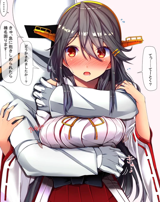 榛名ちゃんマジネオアームストロングサイクロンジエットアームストロング天使じゃねーか、完成度高けーなオイ 