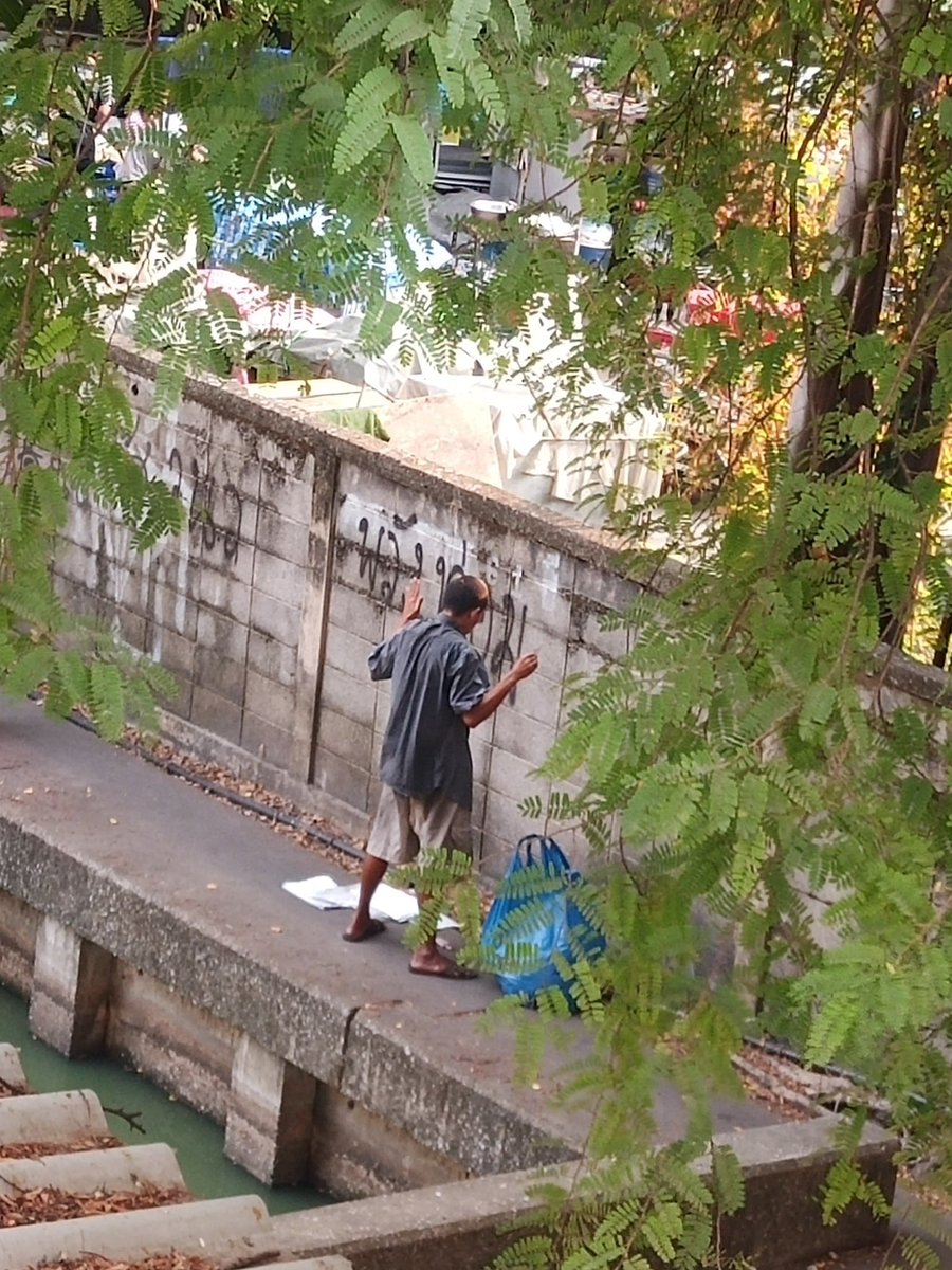 costume change  แปลงร่าง วิบวับๆ