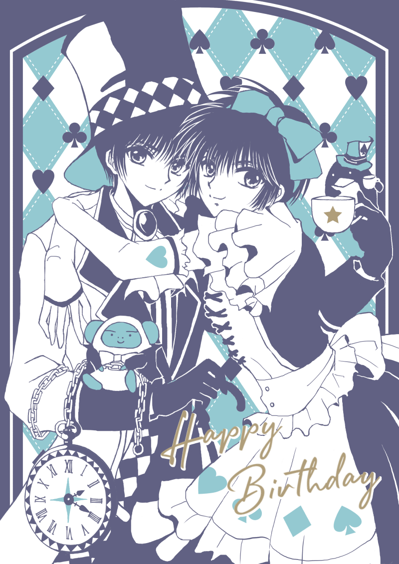 Suzume Fa22cfaffd47a Thank You I M Glad You Notice The Time On The Clock In Fact I Chose The Alice Theme To Draw It Twitter Suzume Fa22cfaffd47a Thank You I M Glad You Notice The Time On The Clock In Fact I Chose The Alice Theme To Draw It Twitter