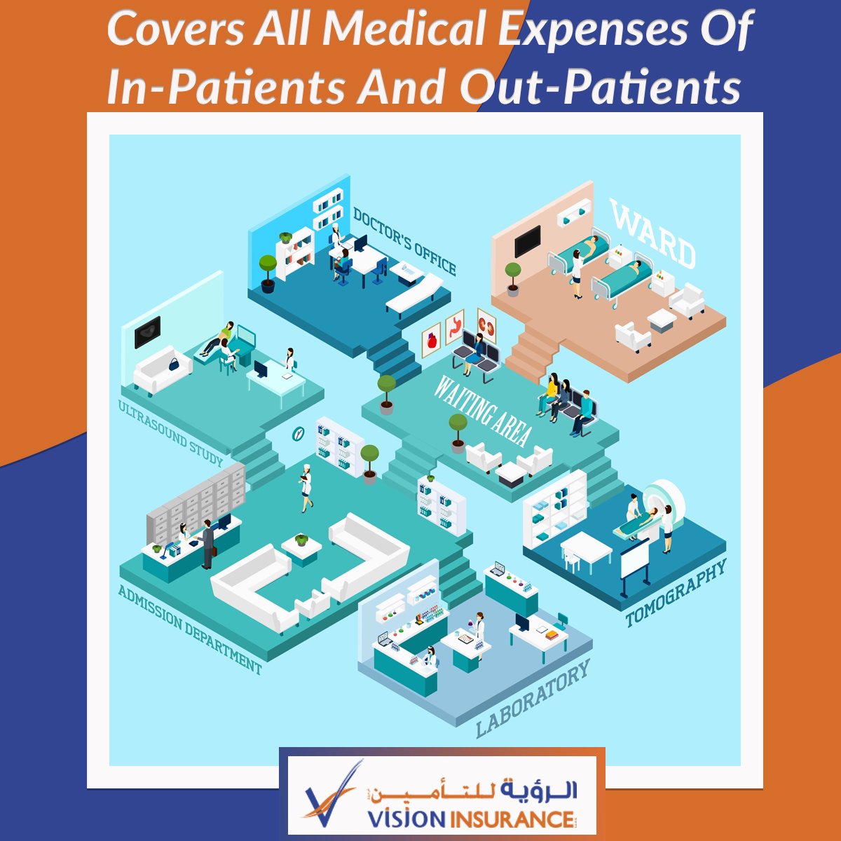 VisionSAOG's tweet image. Vision Insurance SAOG’s group medical insurance policy covers in-patient and out-patient* medical expenses of your company’s employees, promoters, and their dependents. Give us a call at +968 248 539 00 to discuss today! #insurance #groupmedicalinsurance 
*T&amp;amp;C Apply