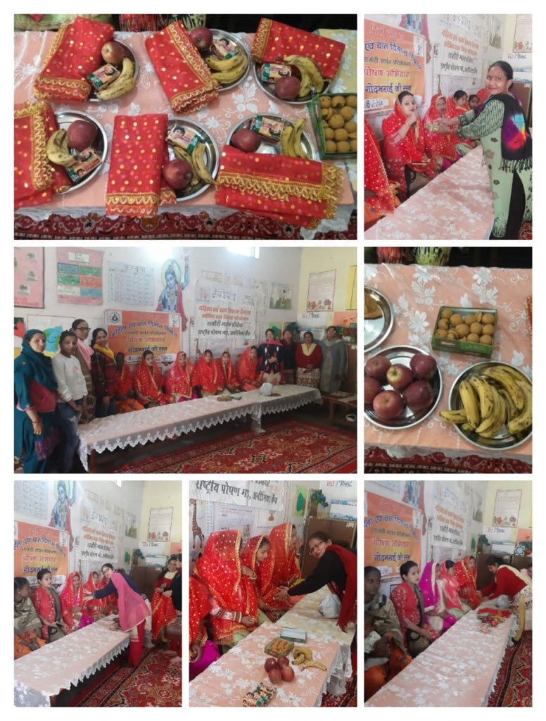 Godhbharayi celebrations were done in West Delhi and pregnant women were told about the importance of institutional deliveries & early initiation of Breastfeeding. 

@POSHAN_Official @MinistryWCD 

#POSHANAbhiyaan 
#CommunityBasedEvents