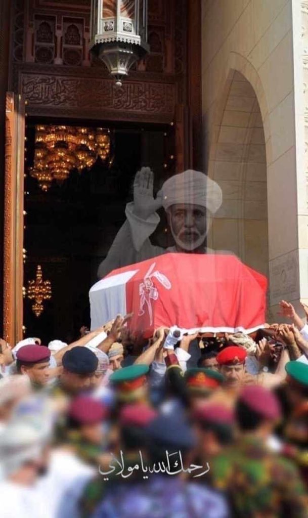 ✍
أبتاه اليوم  آخر أيام الحداد
وكأن خبر الرابعة فجراً هو اليوم 

ستبقى في ذاكرتنا ماحيينا ندعو لك بالرحمات والمغفرة وطيب الجنان وعفو المنّان وأن تكون بصحبة النبي المصطفى صلوات ربي وسلامه عليه. ..
بنيت البلاد وشيدتها... 
 اللهم أحسن إليه كما أحسن إلينا.
#اعز_الرجال_وانقاهم