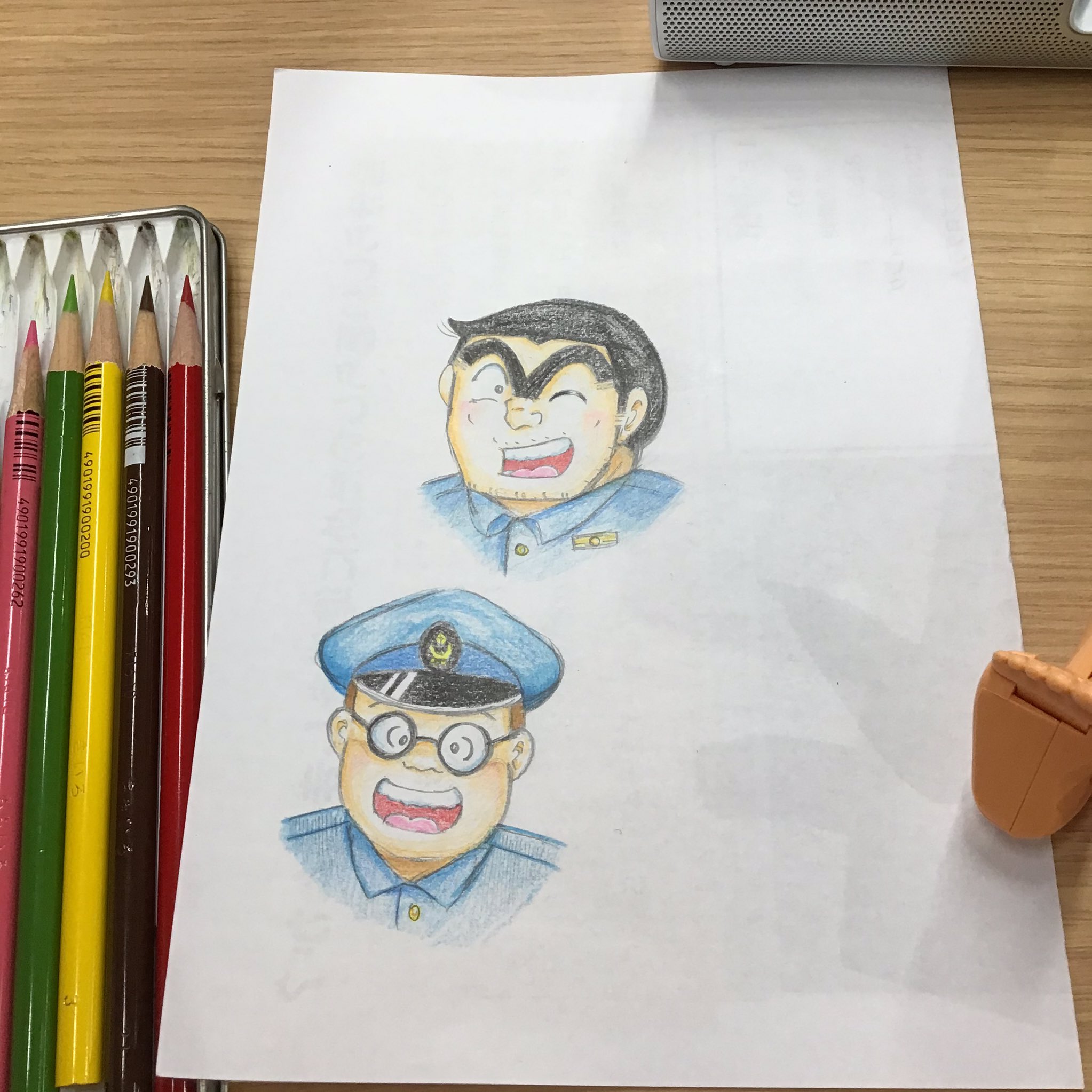 勘吉 美音流 両さんの書き方 髭などの線類は 大体色を塗ってから 描きます あまり上手ではないけれど 両さんなら 落書きとしてさらっと描けます こち亀 こちら葛飾区亀有公園前派出所 両さん 両津 両津勘吉 お絵かき 落書き 勘吉 美音流 両さんの書き方 髭などの線類は 大体色を塗ってから 描きます あまり上手ではないけれど 両さんなら 落書きとしてさらっと描けます こち亀 こちら葛飾区亀有公園前派出所 両さん 両津 両津勘吉 お絵かき 落書き