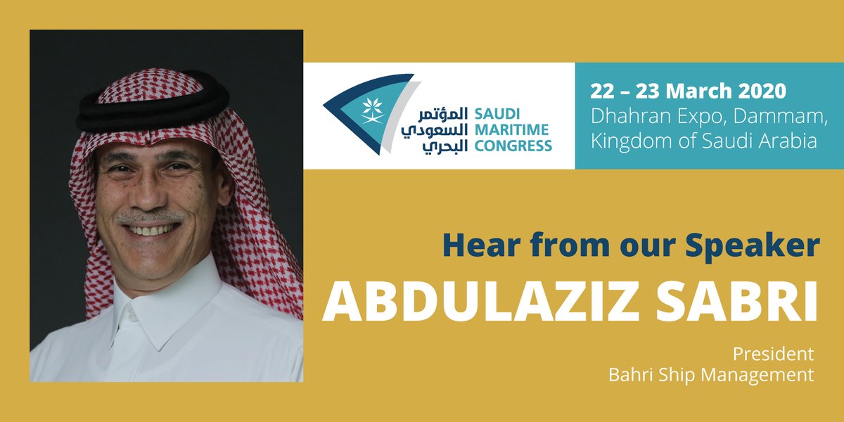 Abdulaziz Sabri, President of @OneBahri Ship Management
talks about the effect implementation of the #sulphur2020 cap had on the #shipping industry and developments it needs to make to achieve @IMOHQ 2050 goals.
ow.ly/Cvgj50ypc1K
#SaudiMAritimeCOngress #IMO2050 #