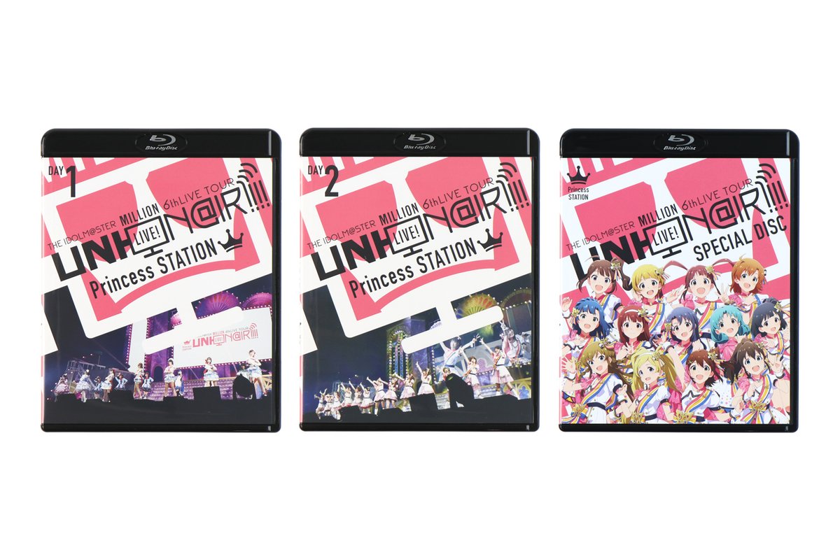 枡野考平 本日発売の The Idolm Ster Million Live 6thlive Tour Uni On Ir Live Blu Ray Princess Station のパッケージデザインを担当しました 神戸公演です こちらもbdケースが黒ですが化粧紙の裏面にも写真あるので 覗いてみてください 枡野考平 本日発売の The Idolm Ster Million Live 6thlive Tour Uni On Ir Live Blu Ray Princess Station のパッケージデザインを担当しました 神戸公演です こちらもbdケースが黒ですが化粧紙の裏面にも写真あるので 覗いてみてください