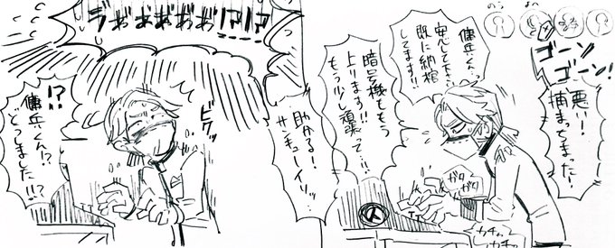 『identityⅤ 第五人格』まとめ！評価などを1週間ごとに紹介 ...