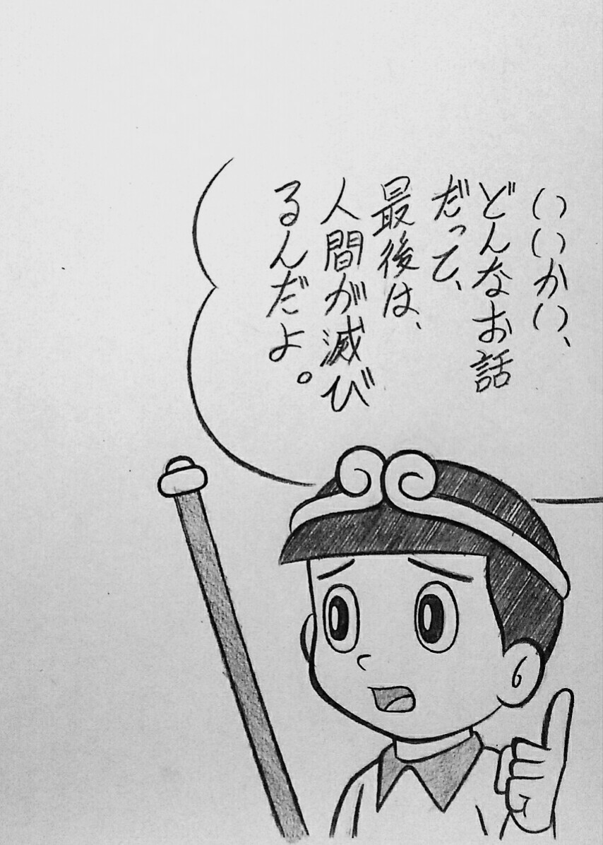 とうえもん Sur Twitter 映画ドラえもん のび太の新恐竜 は延期ですが 映画ドラえもん のび太の月面探査記 のテレビ放映は延期しないゎよね と思いました 使い回し T Co Hcqonktiow Twitter