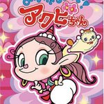 カードキャプターさくら Ccさくら Ccs に関連する39件のまとめ Togetter カードキャプターさくら Ccさくら Ccs に関連する39件のまとめ Togetter