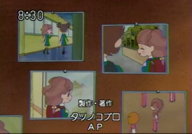 テレビアニメ よばれてとびでて アクビちゃん レビュー 全国のアクビと大魔王を探せ Togetter