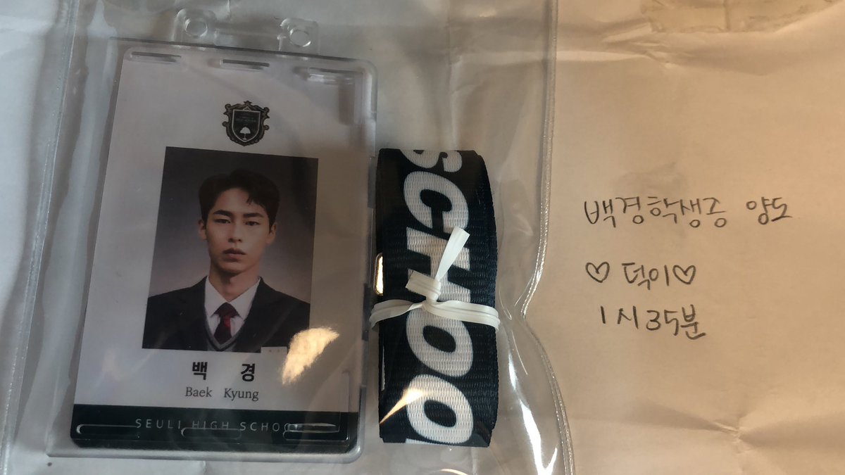 나도 사따구 드뎌 ㅠㅠㅠㅠㅠㅠㅠㅠ ෆ ෆ