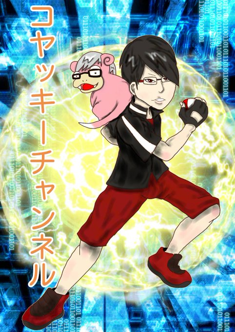 ポケモンネタのtwitterイラスト検索結果