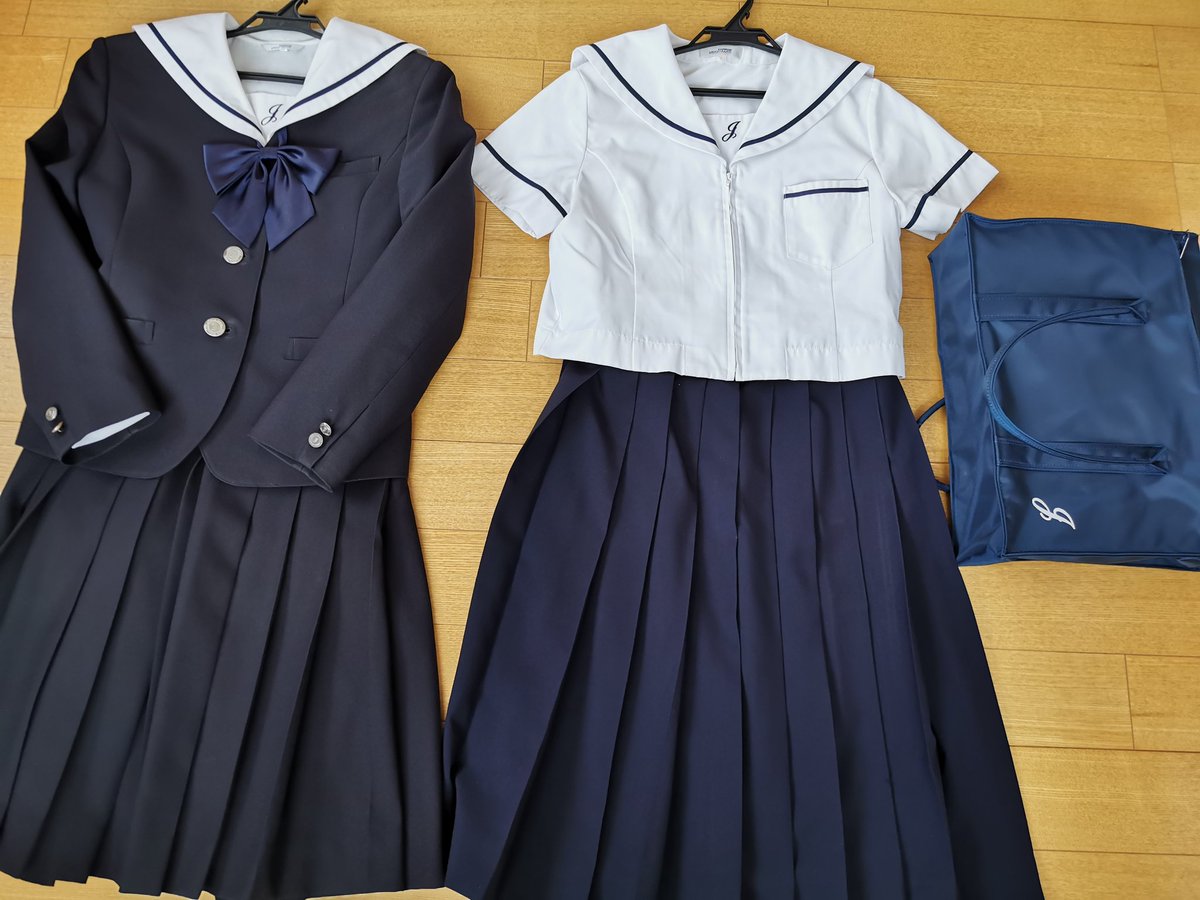 制服買取 買い取り 専門店デジタルウェブ Twitter ನಲ ಲ 福岡工業大学附属城東高校 福岡県 の制服セットを買い取らせて頂きました セーラーブラウスにジャケットを羽織る制服です デジタルウェブへお売り頂きありがとうございました 制服 学生服 制服買取 制服買取 買い取り 専門店デジタルウェブ Twitter ನಲ ಲ 福岡工業大学附属城東高校 福岡県 の制服セットを買い取らせて頂きました セーラーブラウスにジャケットを羽織る制服です デジタルウェブへお売り頂きありがとうございました 制服 学生服 制服買取