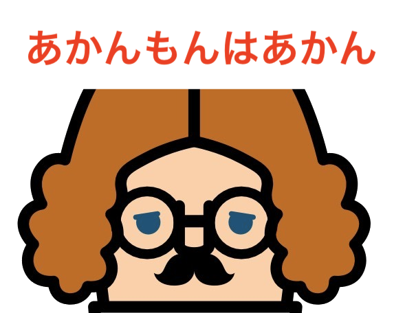 CriptGirl's tweet photo. YOUBANK・MUNICS・WINSOR
悪質な手数料ビジネス、詐欺被害等の
被害に会われた方

またその行為を見かけた方は
お気軽にDMにてご相談ください。

また、そのような詐欺被害者をなくし
情報弱者を救うため

すでに参加されてる方は
この記事拡散希望です❗️

#youbank
#municsbank
#winsormaster https://t.co/BRWH30M95G