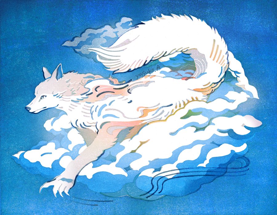 狼と雲全体 」|アオヤマヤスコ yasuko aoyamαのイラスト