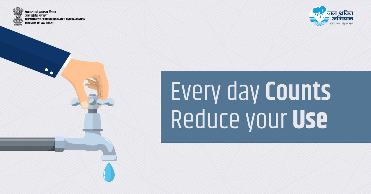 bareillysbm's tweet image. swachhbharat: RT @JalShaktiAbhyan: Reducing our consumption of the available #water will contribute to taking our nation towards a #watersecure future.