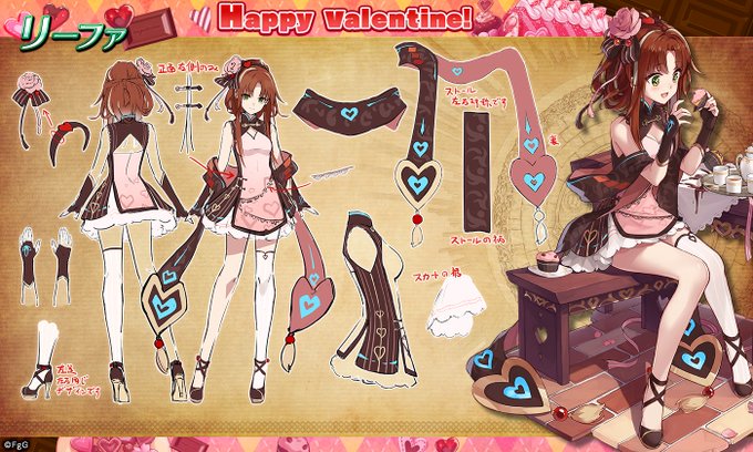 A List Of Tweets Where 公式 誰ガ為のアルケミスト タガタメ Was Sent As タガタメ資料館 1 Whotwi Graphical Twitter Analysis