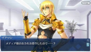 イアソンのtwitterイラスト検索結果 古い順 イアソンのtwitterイラスト検索結果 古い順