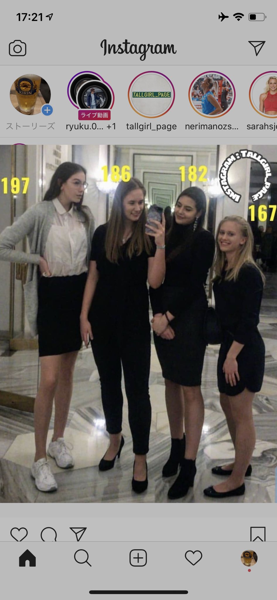 Uzivatel 長身女子 Love Na Twitteru 日本人女性で高いとされている167センチはめっちゃ小さいですね