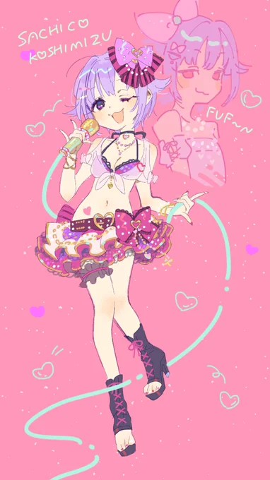 #これを見た人はピンク色の画像を貼れ 