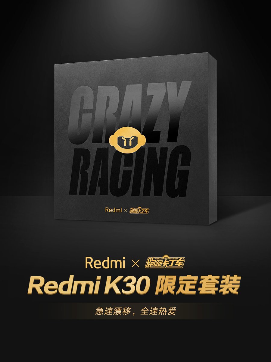 KaroulSahil's tweet image. Redmi K30 Special edition coming soon, kya Poco X2 mein bhi aayega #IndiaPoco #POCOX2 #cmanmohan  #SmoothAF