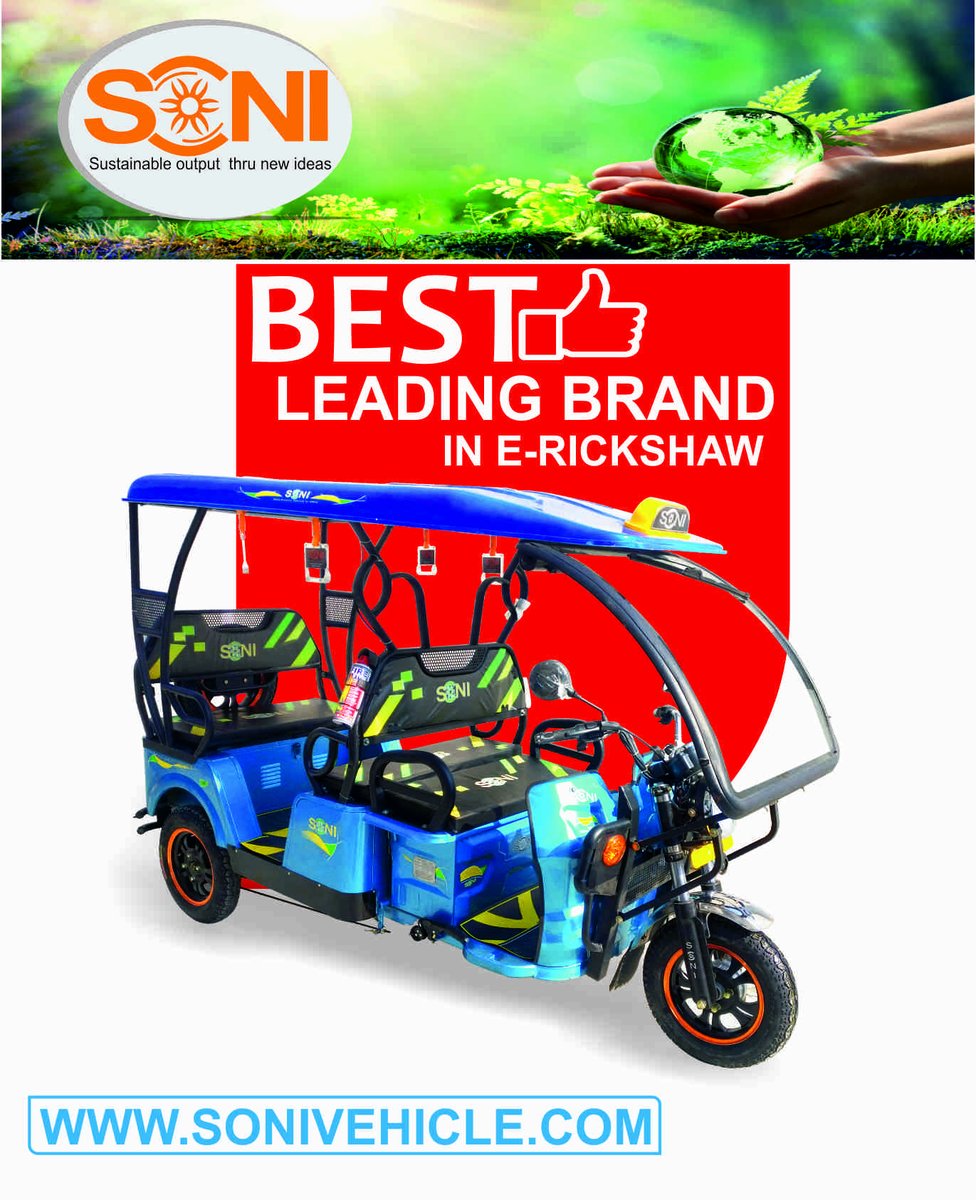 <a href="/soni_vehicle/">SONI E Vehicle Pvt.Ltd.</a>