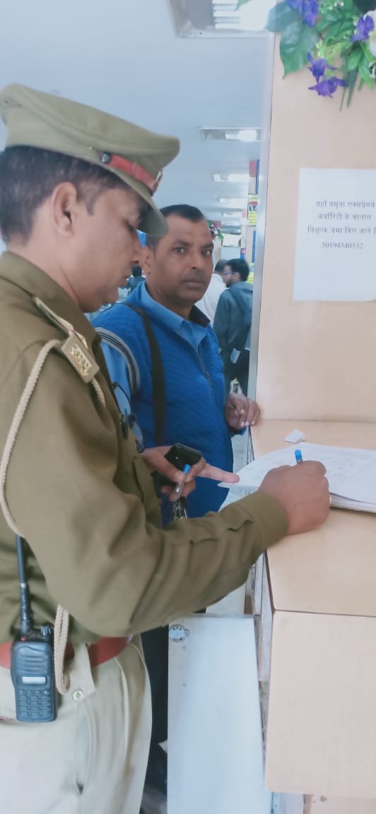 DCP Noida tweet media