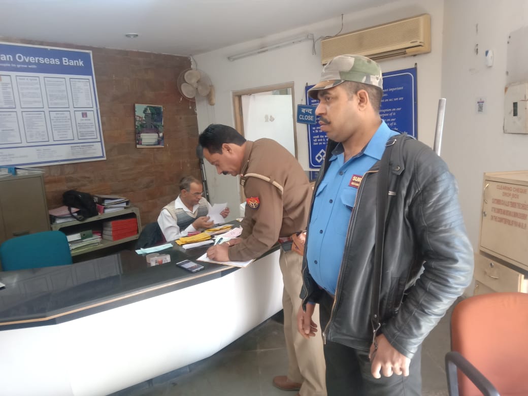 DCP Noida tweet media