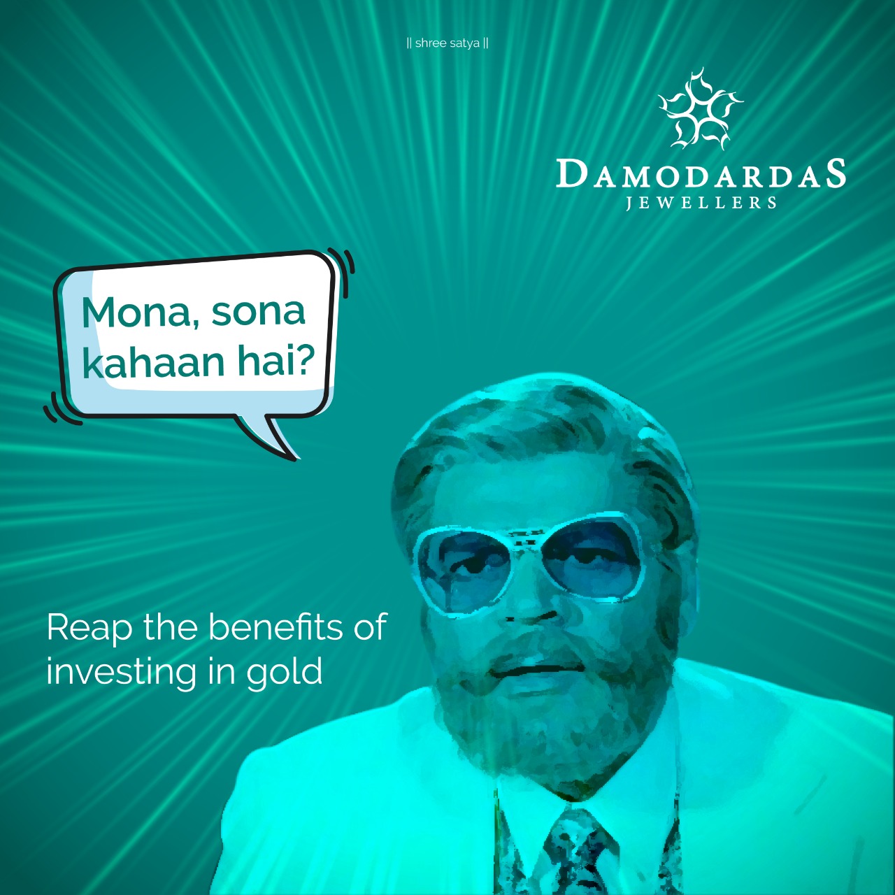 Damodardas Jewellers DMC Jewellers X